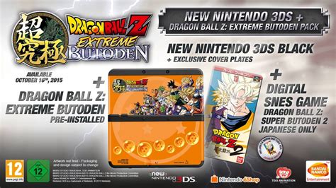 Ultimate butoden, and returns to the using dragon ball z branding. Dragon Ball Z: Extreme Butoden - 3DS - Multiplayer.it