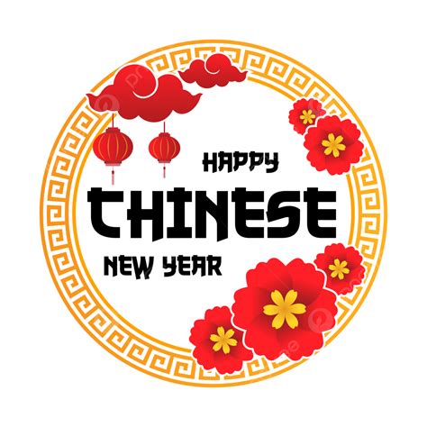 Chinese New Year Vector Png Images Chinese New Year Design With Circle