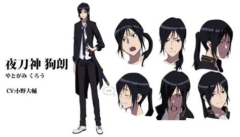 K Project Yatogami Character Sheet My Obsession For