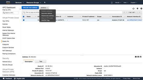 Cómo Crear Una Nube Privada Virtual Vpc En Aws Howtoforge