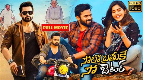 Sai Dharam Tej Nabha Natesh Telugu Blockbuster Full Hd Dramacomedy