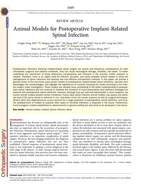 Pdf Animal Models For Postoperative Implant‐related Spinal Infection