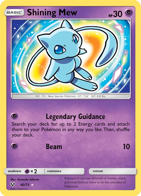 Shiny Legendary Pokemon Cards