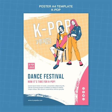 Free Psd Dance Festival Poster Template