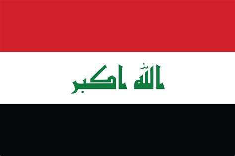 What Do The Colors And Symbols Of The Flag Of Iraq Mean Worldatlas