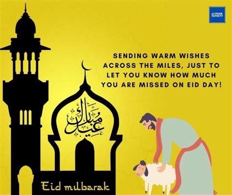 eid al adha or happy bakrid wishes whatsapp messages images 2022