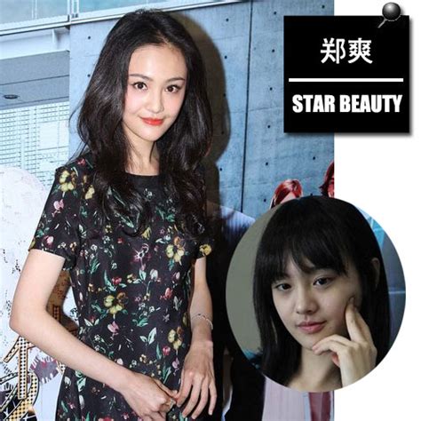 Zheng shuang (born zheng yihan; 不是靠整容就靠化妝 明星素顏照驚呆小夥伴AngelaBaby看到Angelababy整容前後的對比照，小編也驚呆了，你覺得 ...