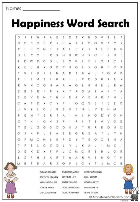 Happiness Word Search Kids Word Search Vocabulary Words Kids