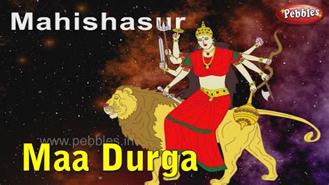 Mahishasur Maa Durga Stories In English Maa Durga Stories YouTube
