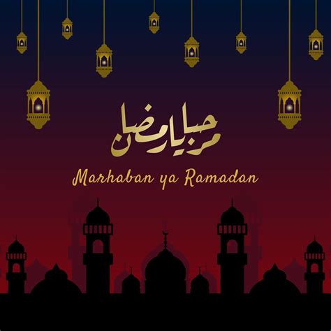 Marhaban Ya Ramadhan Banner With Calligraphy Mosque Lantern On Pastel