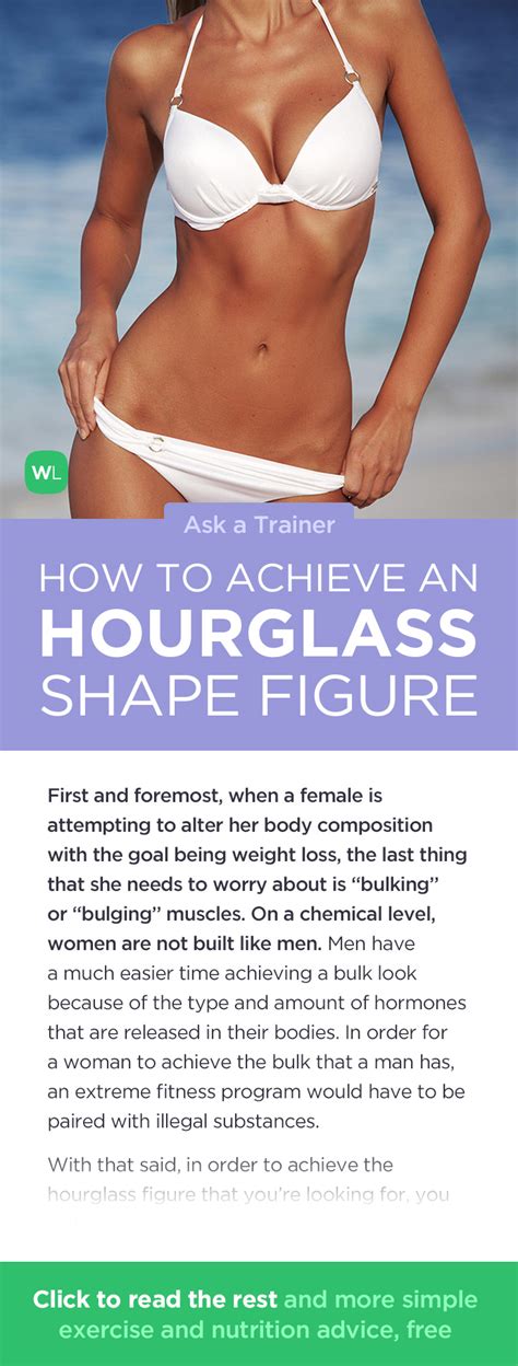 Hourglass Figure Workout