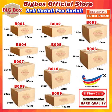 Buy 10 Free 2pcs Bigbox Packaging Box Carton Box Packing Box Paper