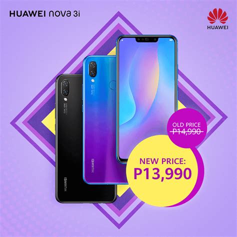 Be the first to review this product. Sale Alert: Huawei announces Y9 2019, Nova 3i, and Mate 20 ...