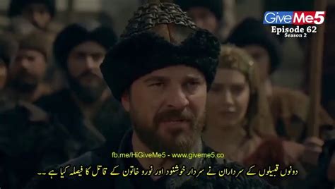 Ertugrul Ghazi Season 2 Episode 62 With Urdu Subtitles Video Dailymotion