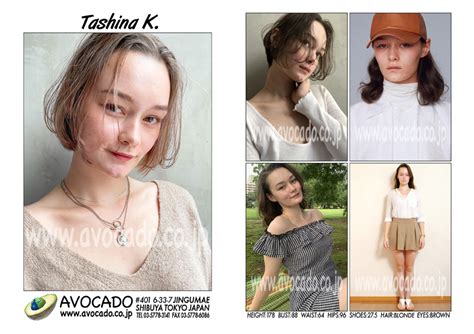 Tashina K Models ｜ Avocado 外国人モデル事務所／model Agency Tokyo