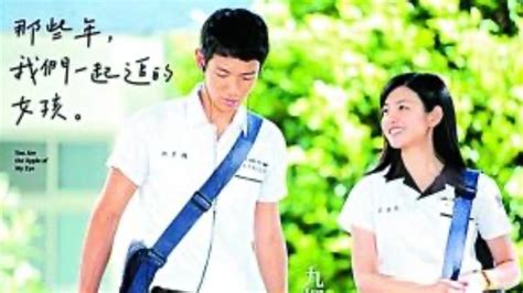 Hua jiang hu zhi huan shi men sheng (2022). High School Love Story Chinese Drama Short Film - YouTube
