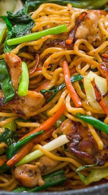 Best Chinese Chow Mein Images In Chow Mein Asian Recipes Hot Sex Picture