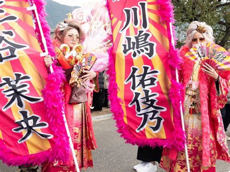 「北九州市二十歳の記念式典」開催 武内和久市長もど派手衣装 小倉経済新聞