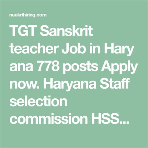 tgt sanskrit teacher job in haryana 778 posts apply now haryana staff selection commission hssc