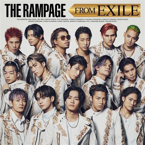 The Rampage From Exile Exile Tribe Wiki Fandom