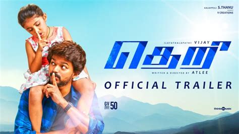 Download movie in hd quality. Theri Full Movie Download | Watch Theri Full Movie Online ...