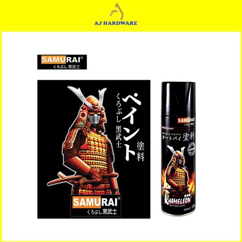 Samurai Spray Paint Standard Colour 400ml Shopee Malaysia