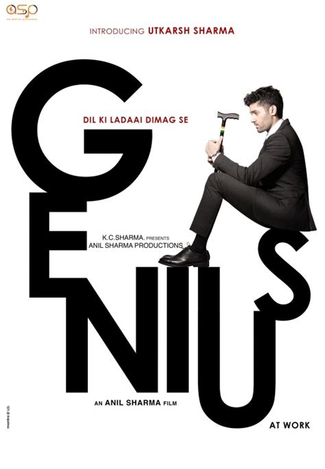 Genius Movie Poster 1 Of 2 Imp Awards