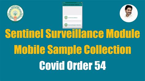 Sentinel Surveillance Module Mobile Sample Collection Covid Order 54