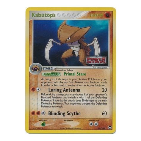 Scratching your head over the whole pokemon let's go kabutops situation, especially if the first, and most direct, way to guarantee yourself your very own pokemon let's go kabutops is to take the. Kabutops 10/108 EX Power Keepers Reverse Holo Rare Pokemon Card NEAR MINT TCG