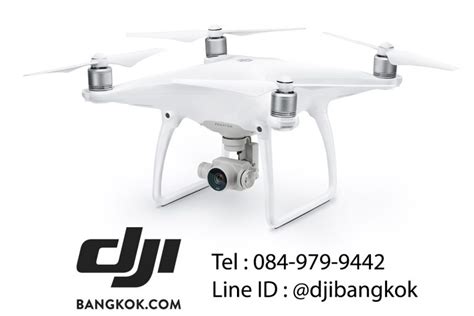 ขาย DJI Phantom 4 ราคา 38,500 บาท - DJI Bangkok