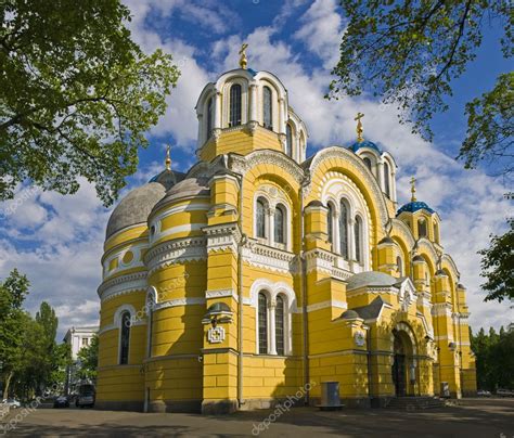 Vladimir Cathedral In Kiev Ukraine Stock Photo Anmbph