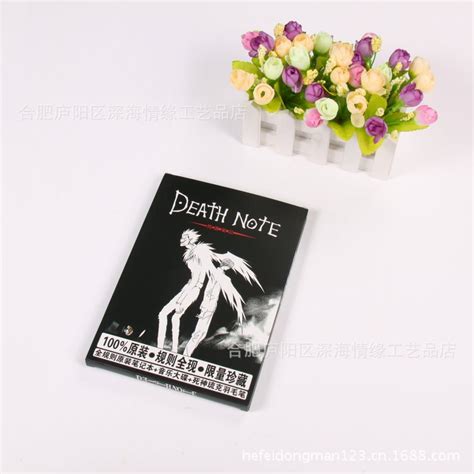 2018 Planner Anime Death Note Book Lovely Fashion Theme Ryuk Cosplay