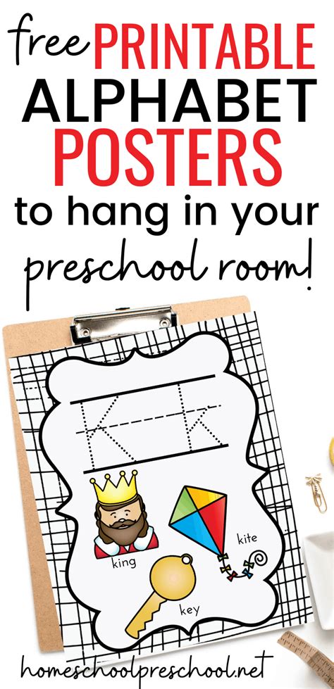 Free Printable Alphabet Posters And Flash Card Packet