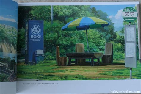 Your Name Makoto Shinkai Anime Background Art Book Review Halcyon