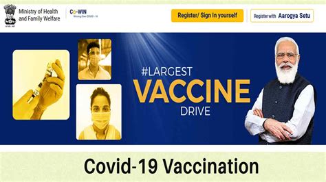 The first one is for the citizens who are. Covid Vaccine Registration at Cowin Portal for above 18 ...