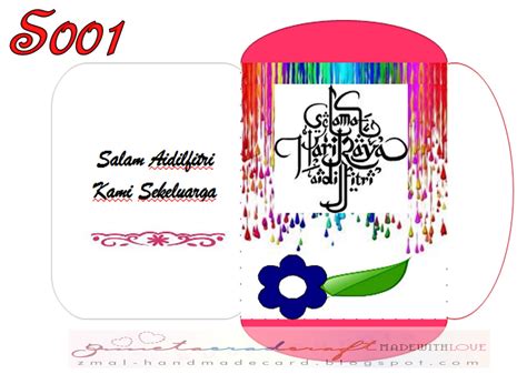 Posted by unknown at 07:37 no comments: Sampul Duit Raya {handmade} - SAMPLE | Zuneta Card Craft