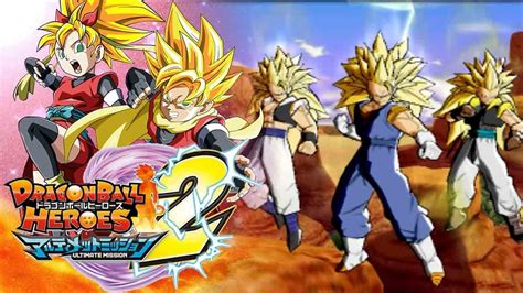 Bandai namco has released a brand new trailer for the upcoming super dragon ball heroes: THE SUPER SAIYAN 3 GOGETA & VEGITO BOSS BATTLE!!! | Dragon ...