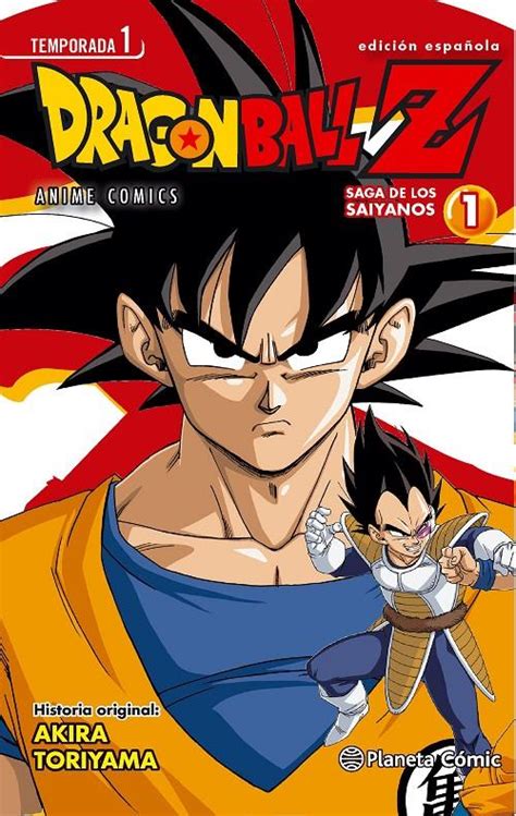 Dragon Ball Z Anime Comics Temporada 1 Saga De Los Saiyanos 1 Rustica