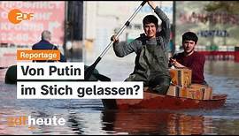 Flutkatastrophe in Russland - zwischen Korruption und Fahrlässigkeit | auslandsjournal