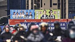 北京如何加大施压台湾总统大选