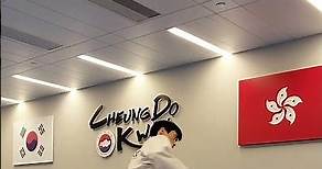Taekwondo Kicks with Korean Names 👍 Marina 8 (Wong Chuk Hang) Hong Kong