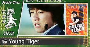 Young Tiger | 1973 (Jackie Chan/CHINESE)