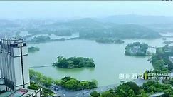 惠州 城市宣城片