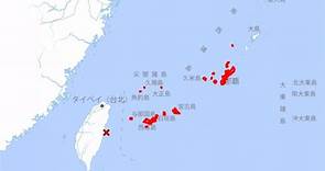 台7.2大地震震到沖繩 NHK：第一波海嘯襲與那國島 - 政治圈