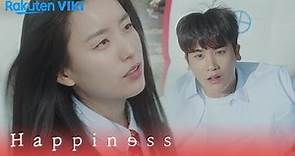 Happiness - EP1 | Han Hyo Joo Pushes Park Hyung Sik Off the School Roof | Korean Drama