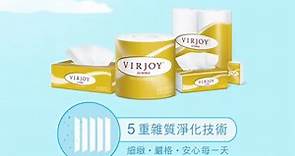 Virjoy HK - 【純淨是怎樣鍊成的？】 紙巾咁貼身又點可以有雜質？所以VIRJOY...
