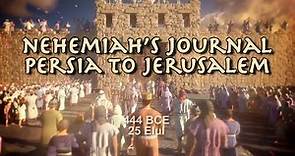 Nehemiah Returns from Persia to Rebuild Jerusalem - Discover Bible History & Archaeology (Megalim)