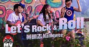 黃明志【Let's Rock N Roll】@冠軍歌王 Kara King - 電影原聲帶 Movie OST 2013