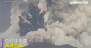 東加海底火山爆發無人小島幾乎消失 英女為救狗遭海浪捲走喪命