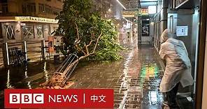 超強颱風「蘇拉」來襲 香港時隔五年再掛十號風球－ BBC News 中文